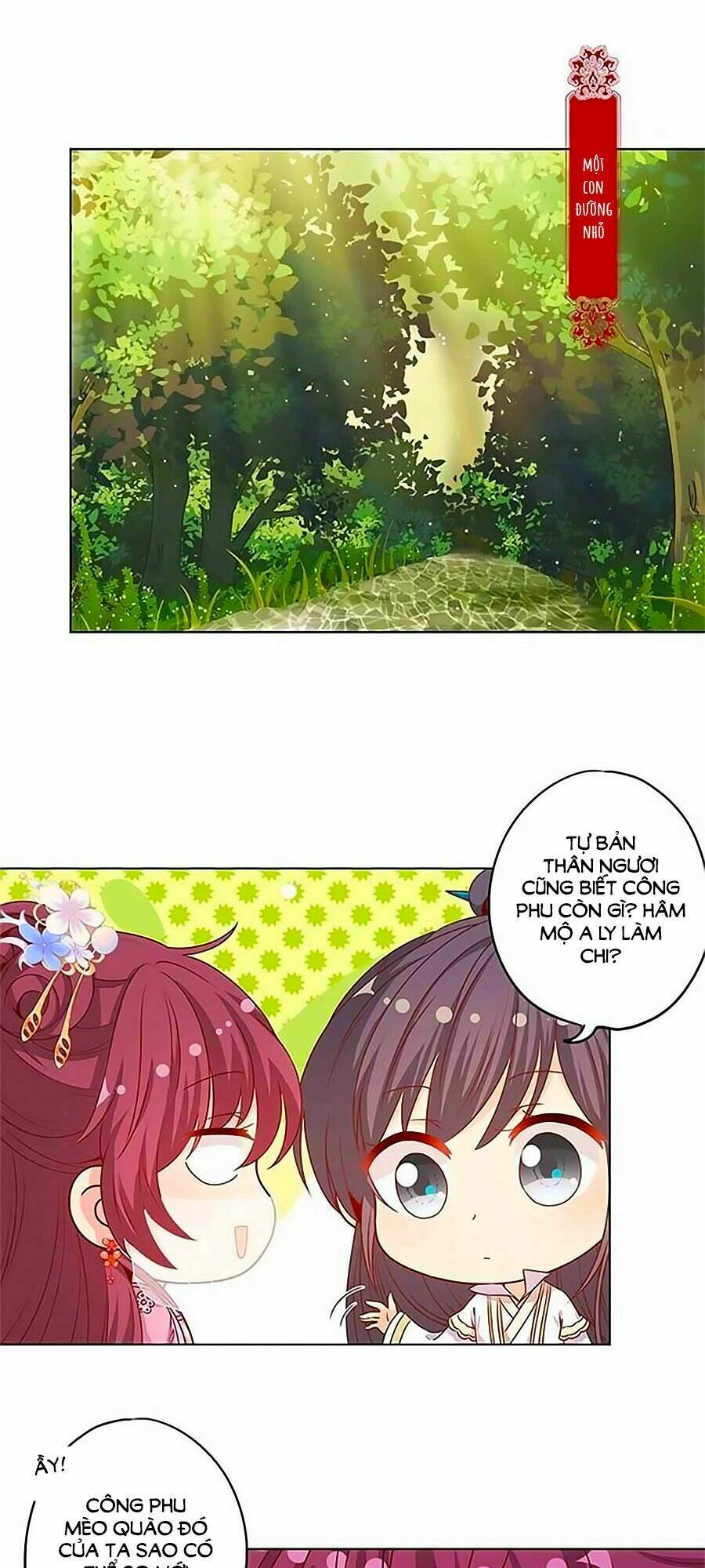 Hoàng Hậu Nương Nương Đích Năm Xu Đặc Hiệu: Chapter 147