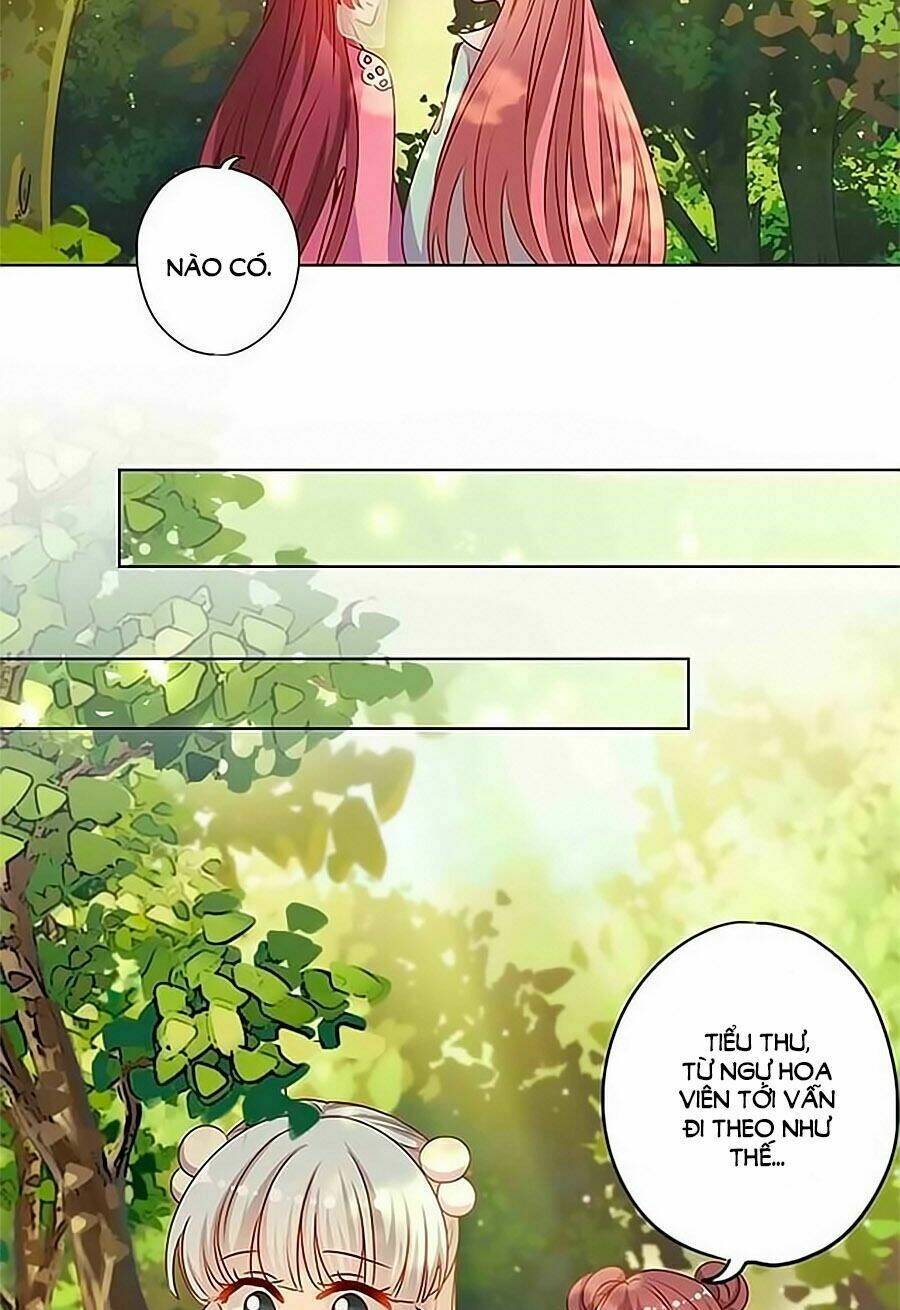 Hoàng Hậu Nương Nương Đích Năm Xu Đặc Hiệu: Chapter 147