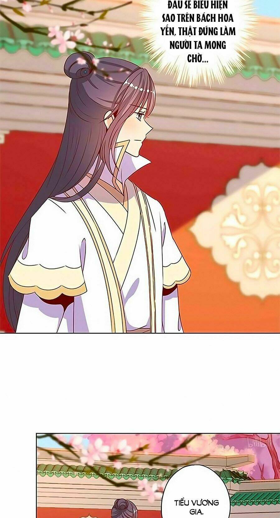 Hoàng Hậu Nương Nương Đích Năm Xu Đặc Hiệu: Chapter 147