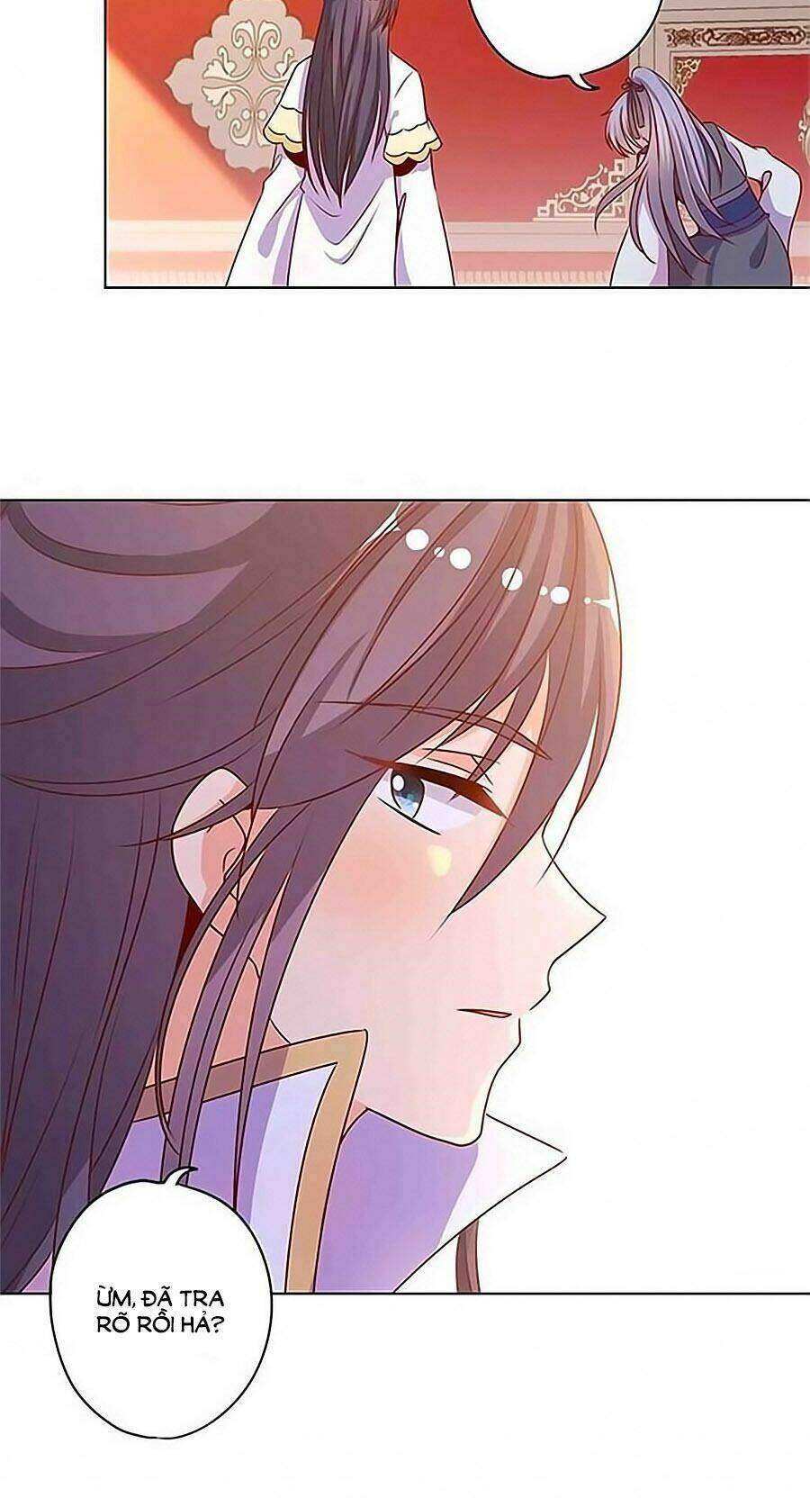 Hoàng Hậu Nương Nương Đích Năm Xu Đặc Hiệu: Chapter 147