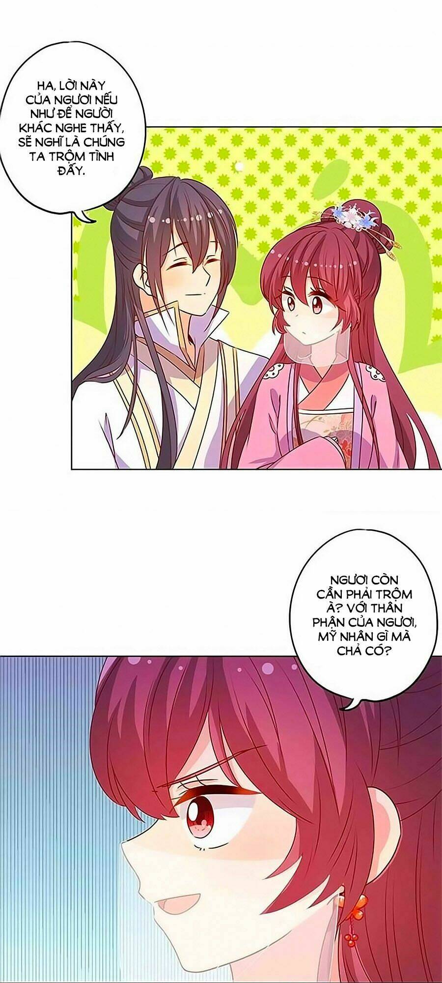 Hoàng Hậu Nương Nương Đích Năm Xu Đặc Hiệu: Chapter 147