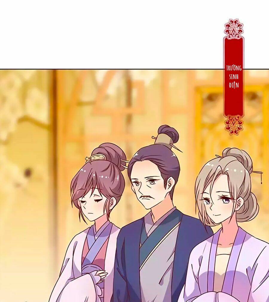 Hoàng Hậu Nương Nương Đích Năm Xu Đặc Hiệu: Chapter 149