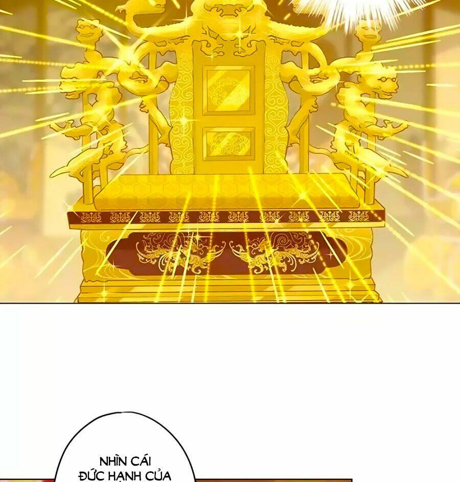 Hoàng Hậu Nương Nương Đích Năm Xu Đặc Hiệu: Chapter 149