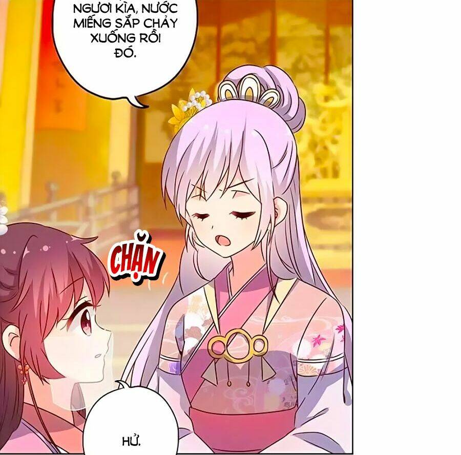 Hoàng Hậu Nương Nương Đích Năm Xu Đặc Hiệu: Chapter 149