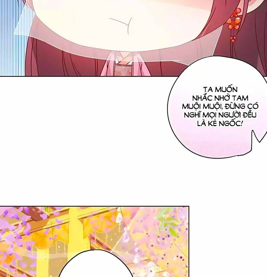 Hoàng Hậu Nương Nương Đích Năm Xu Đặc Hiệu: Chapter 149