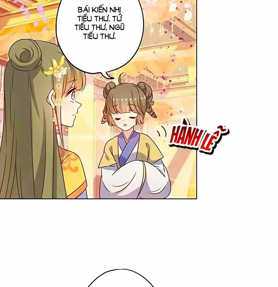 Hoàng Hậu Nương Nương Đích Năm Xu Đặc Hiệu: Chapter 149