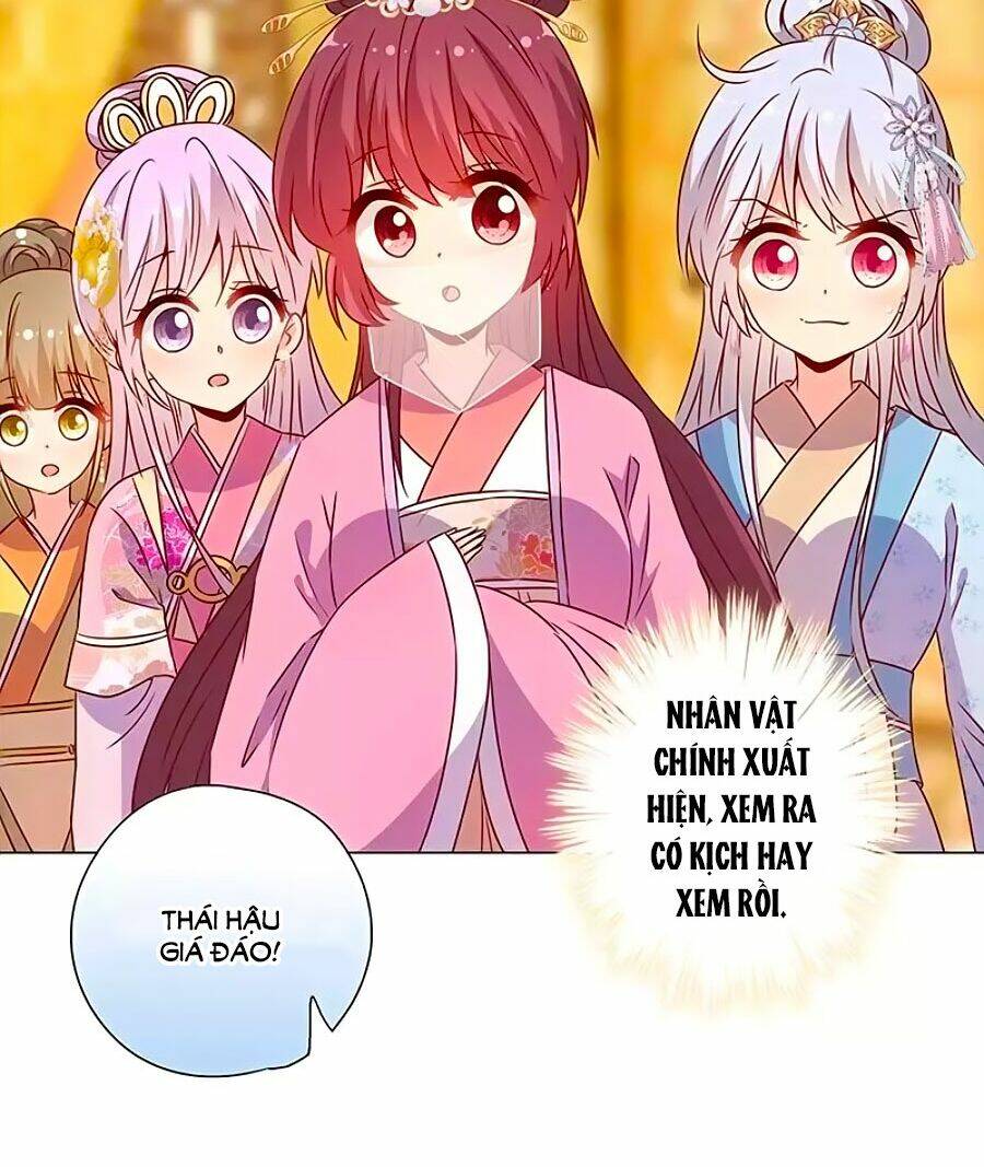 Hoàng Hậu Nương Nương Đích Năm Xu Đặc Hiệu: Chapter 149