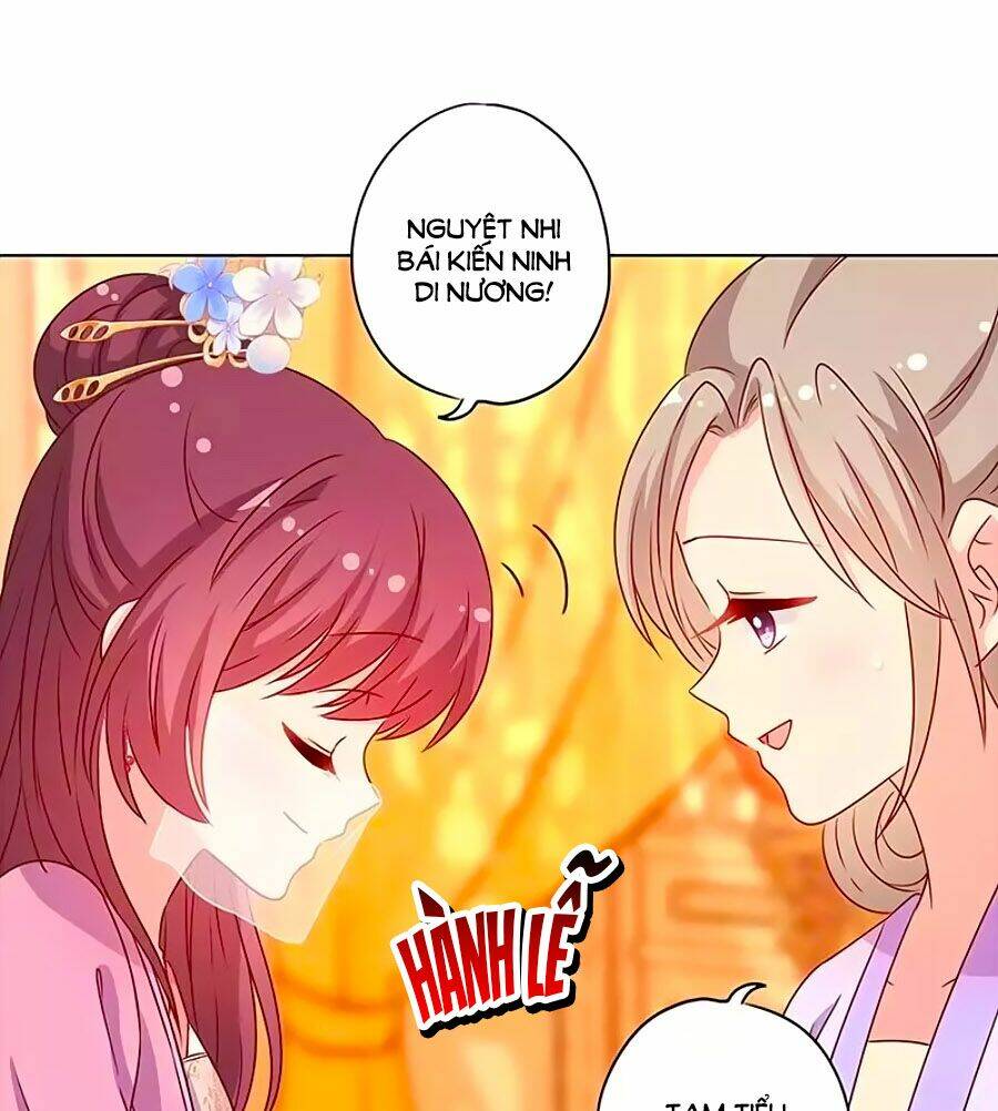 Hoàng Hậu Nương Nương Đích Năm Xu Đặc Hiệu: Chapter 149