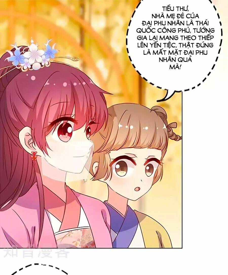 Hoàng Hậu Nương Nương Đích Năm Xu Đặc Hiệu: Chapter 149