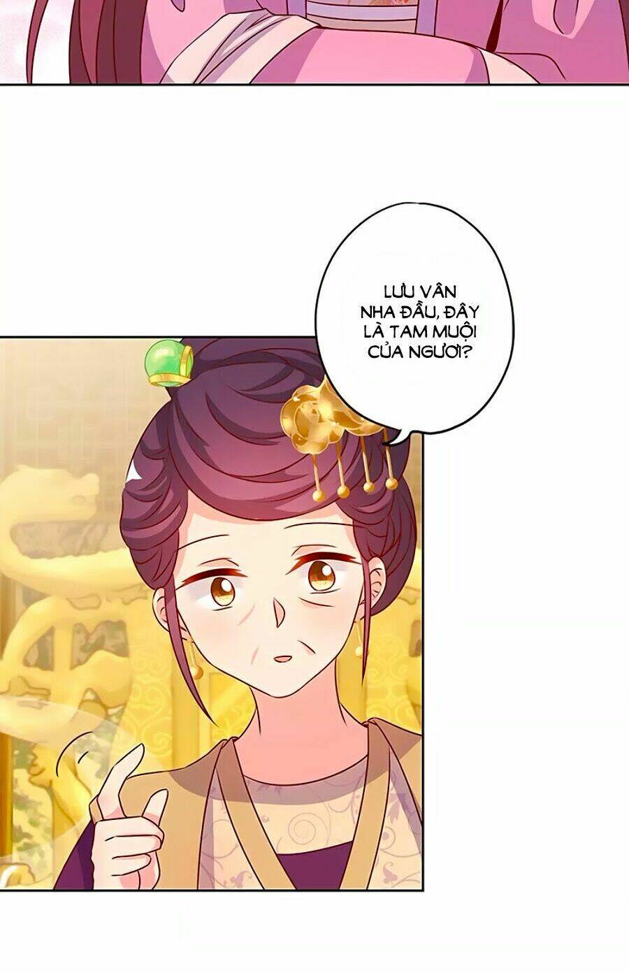 Hoàng Hậu Nương Nương Đích Năm Xu Đặc Hiệu: Chapter 152