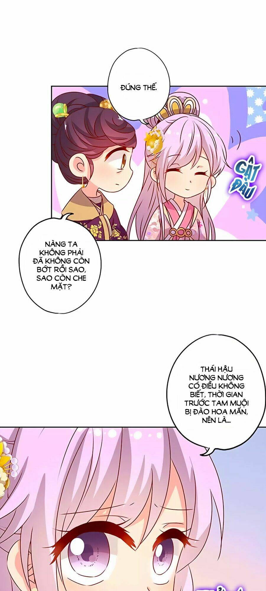 Hoàng Hậu Nương Nương Đích Năm Xu Đặc Hiệu: Chapter 152