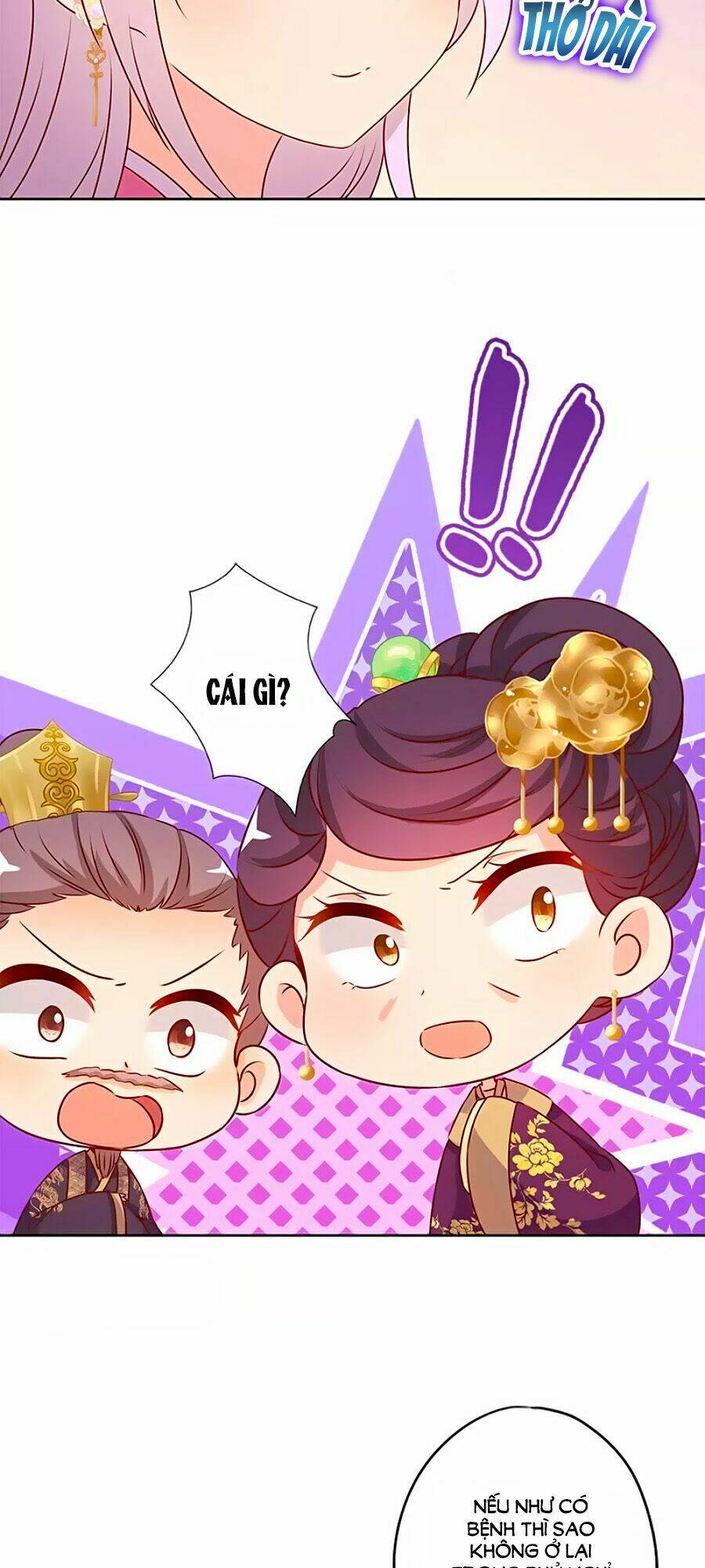 Hoàng Hậu Nương Nương Đích Năm Xu Đặc Hiệu: Chapter 152