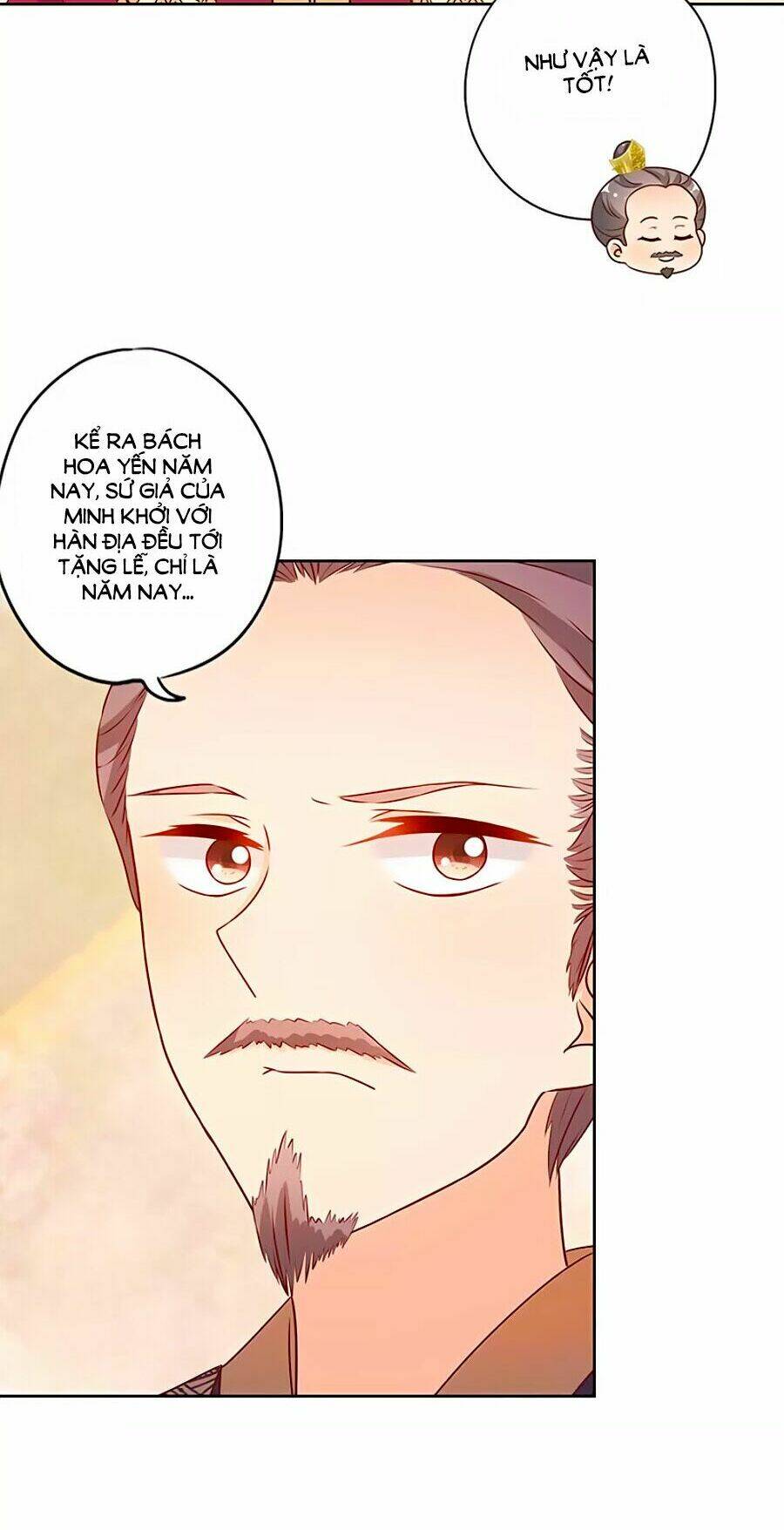Hoàng Hậu Nương Nương Đích Năm Xu Đặc Hiệu: Chapter 152