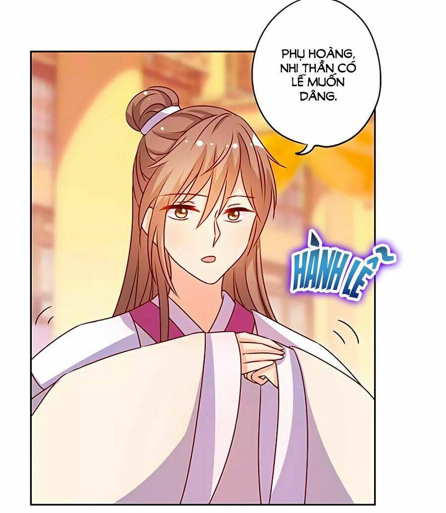 Hoàng Hậu Nương Nương Đích Năm Xu Đặc Hiệu: Chapter 152