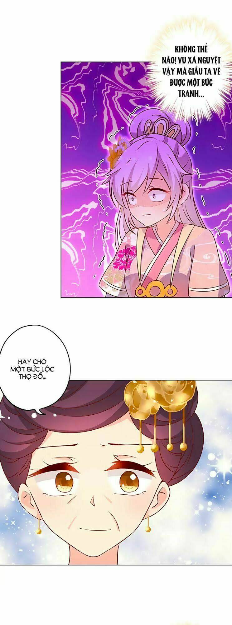 Hoàng Hậu Nương Nương Đích Năm Xu Đặc Hiệu: Chapter 154