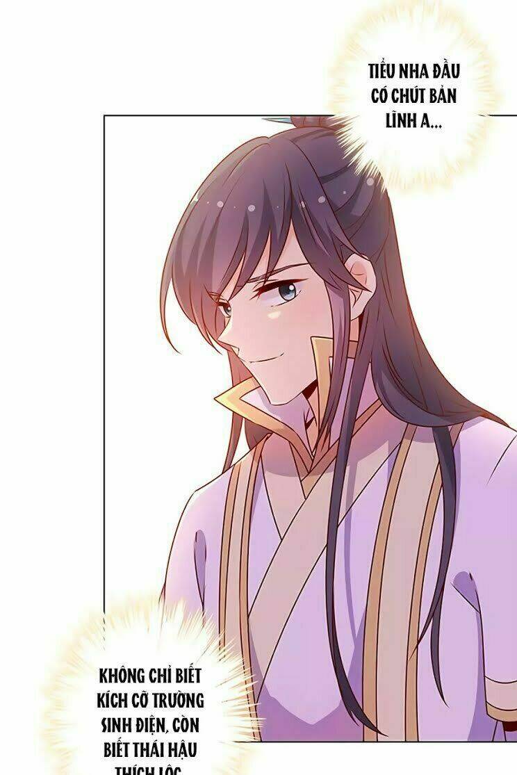 Hoàng Hậu Nương Nương Đích Năm Xu Đặc Hiệu: Chapter 154