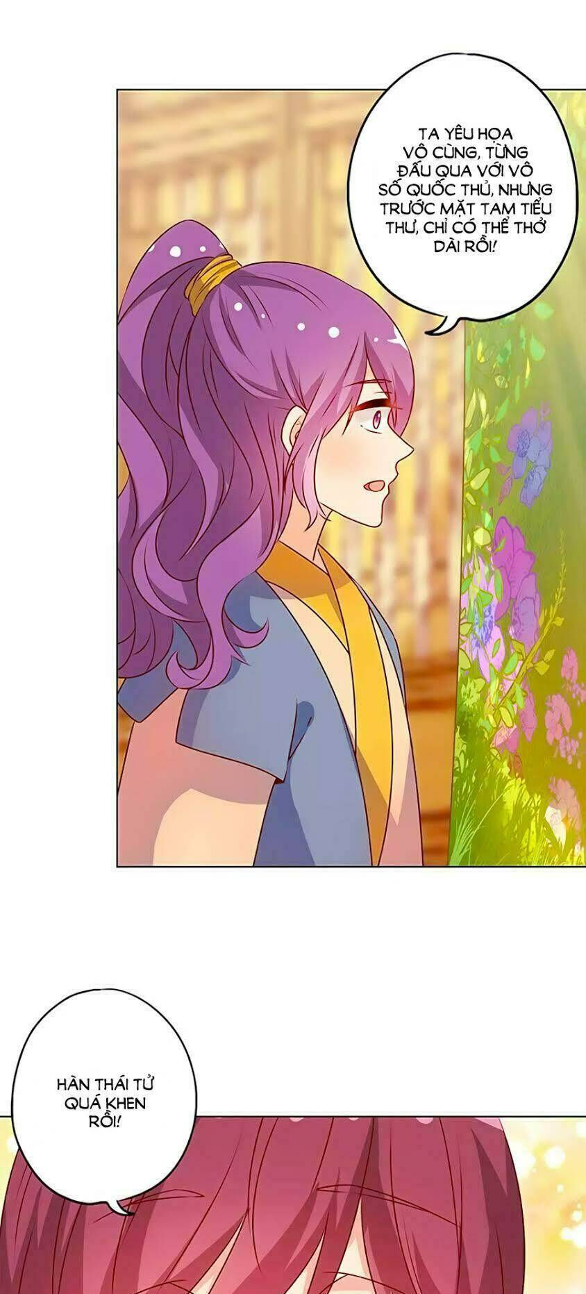 Hoàng Hậu Nương Nương Đích Năm Xu Đặc Hiệu: Chapter 154