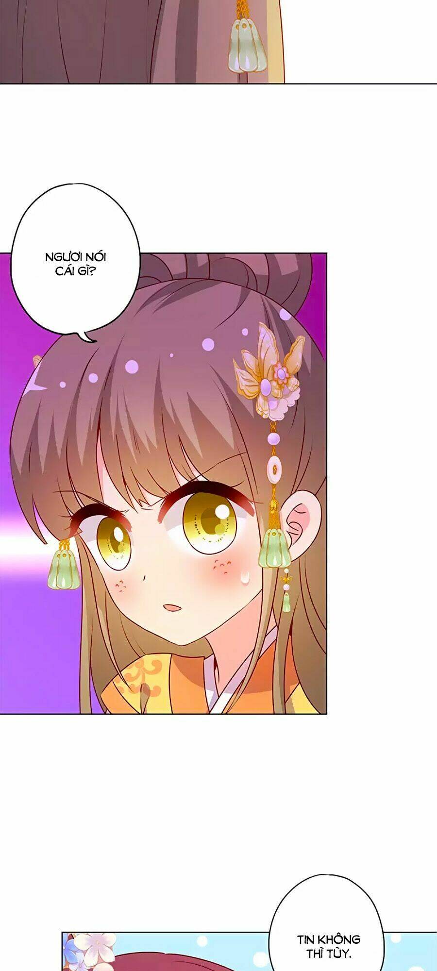Hoàng Hậu Nương Nương Đích Năm Xu Đặc Hiệu: Chapter 156