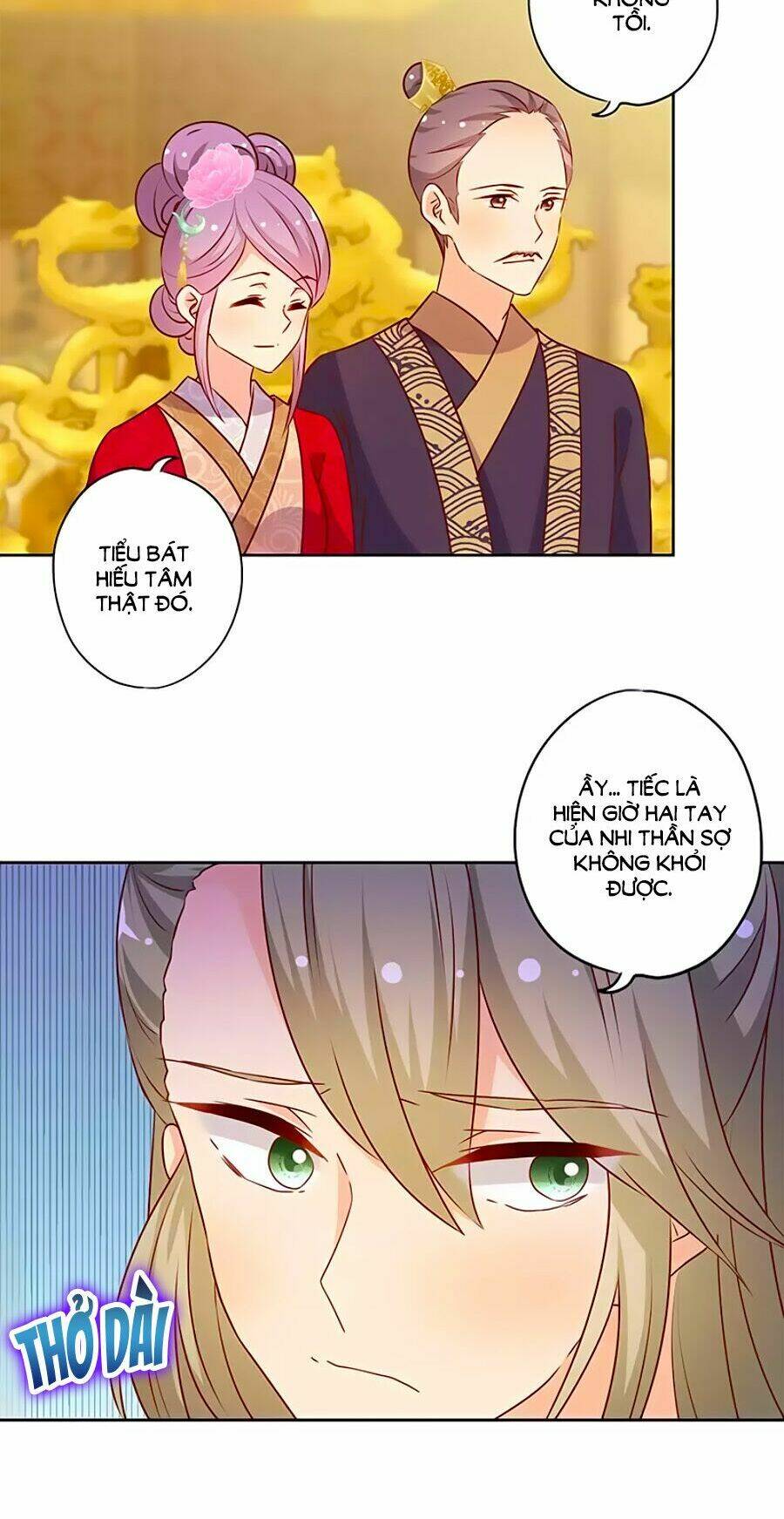 Hoàng Hậu Nương Nương Đích Năm Xu Đặc Hiệu: Chapter 156