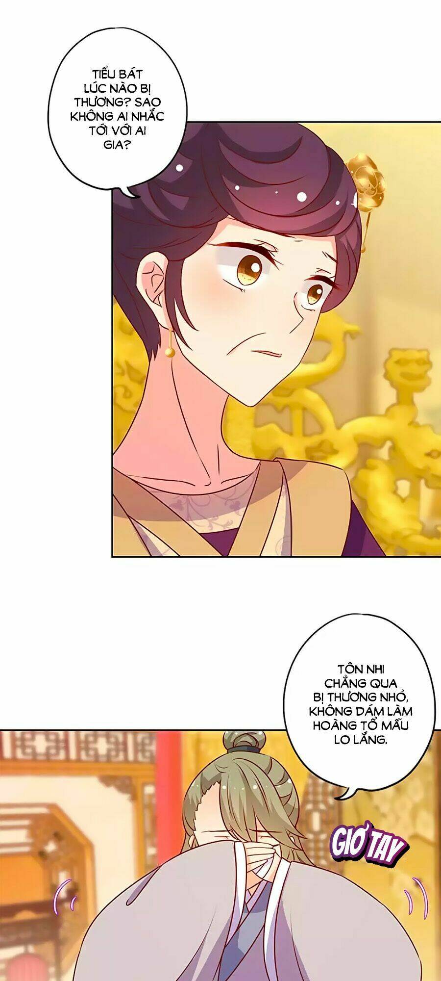 Hoàng Hậu Nương Nương Đích Năm Xu Đặc Hiệu: Chapter 156