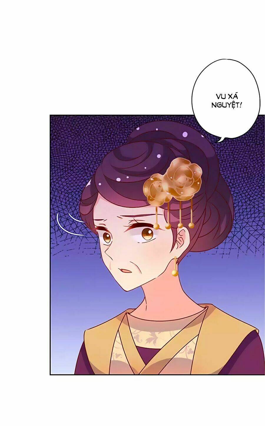 Hoàng Hậu Nương Nương Đích Năm Xu Đặc Hiệu: Chapter 156