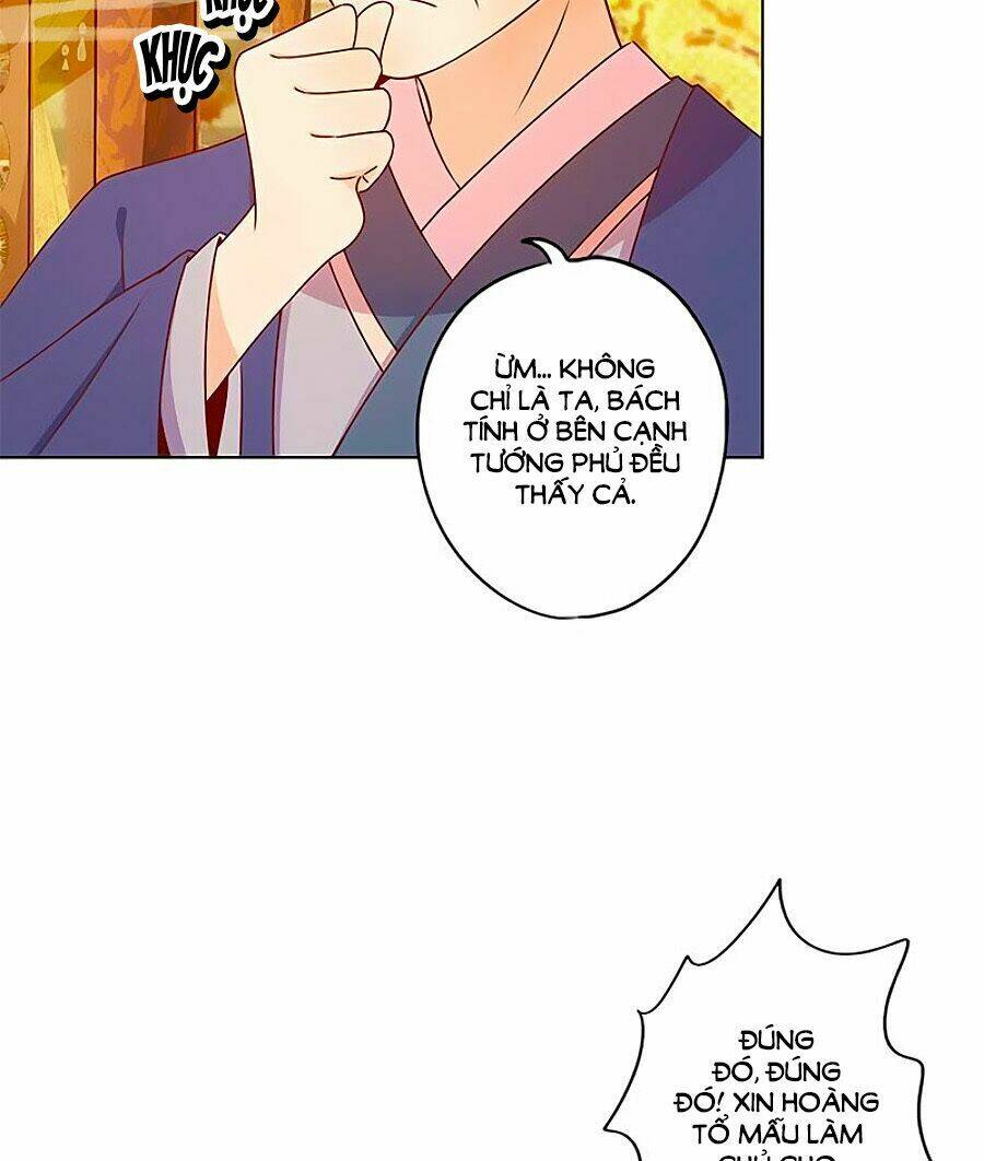 Dr. Slump: Chapter 157