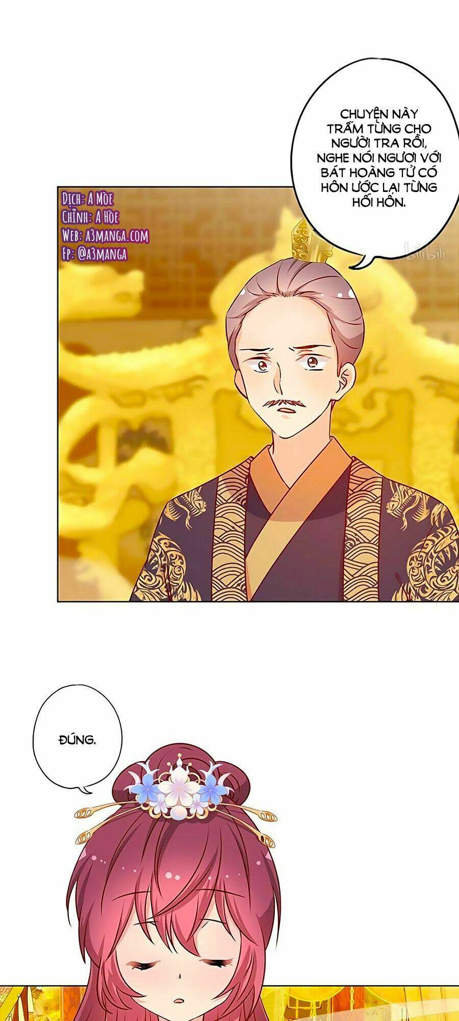 Hoàng Hậu Nương Nương Đích Năm Xu Đặc Hiệu: Chapter 158