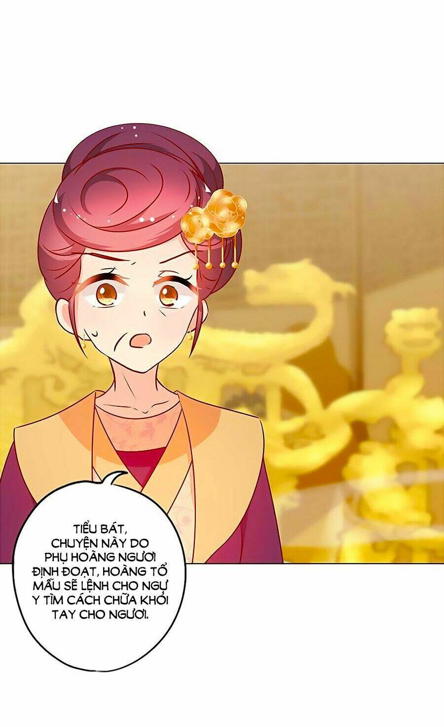 Hoàng Hậu Nương Nương Đích Năm Xu Đặc Hiệu: Chapter 158