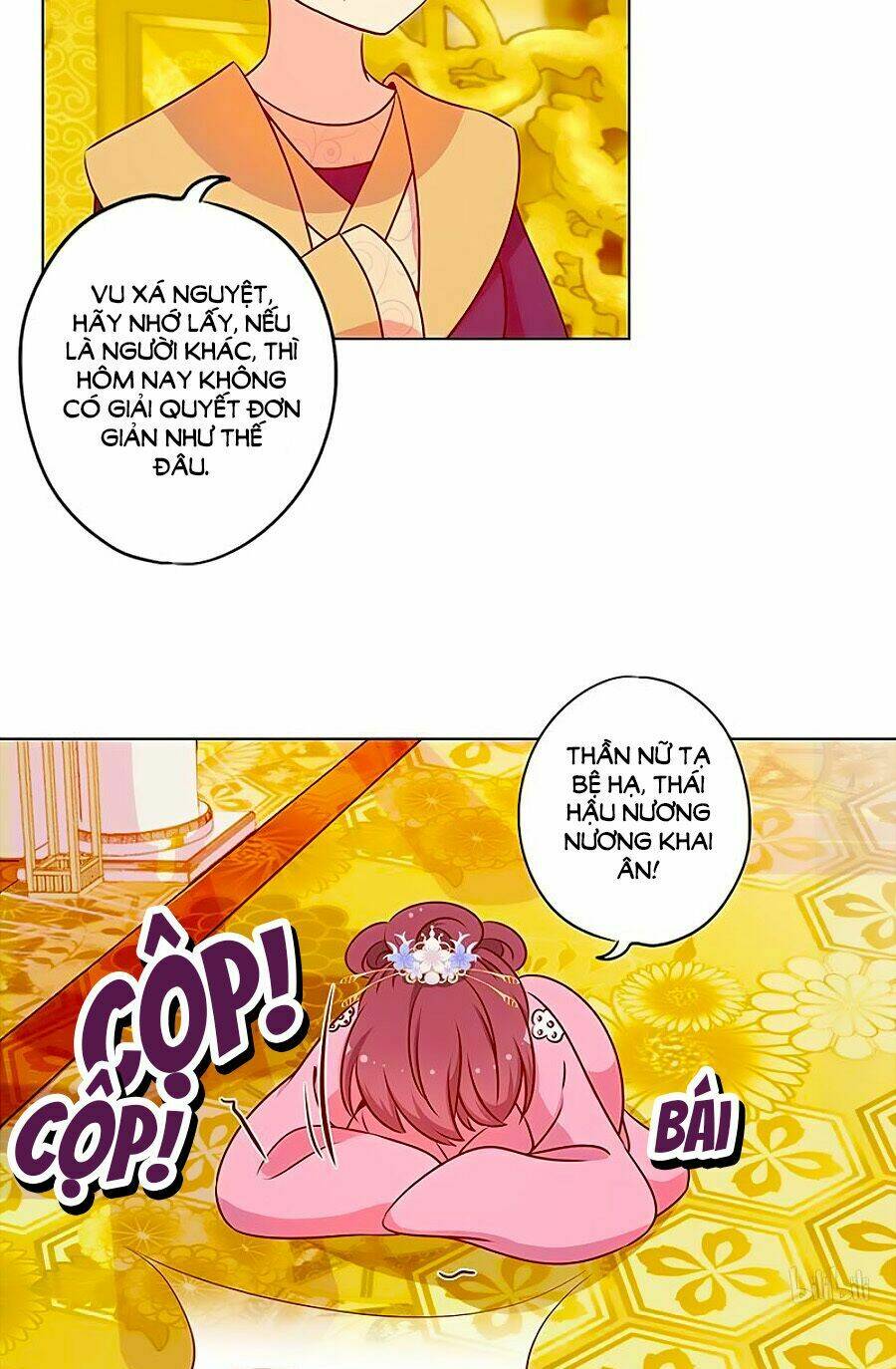 Hoàng Hậu Nương Nương Đích Năm Xu Đặc Hiệu: Chapter 158
