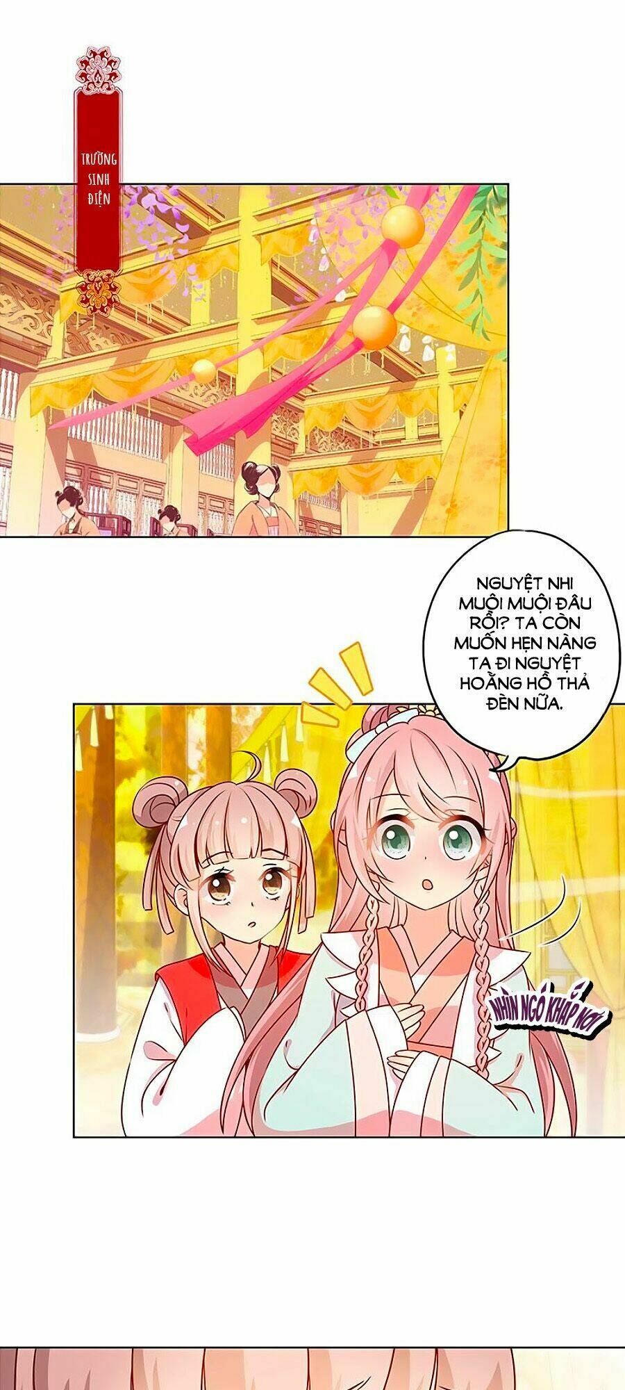 Hoàng Hậu Nương Nương Đích Năm Xu Đặc Hiệu: Chapter 158