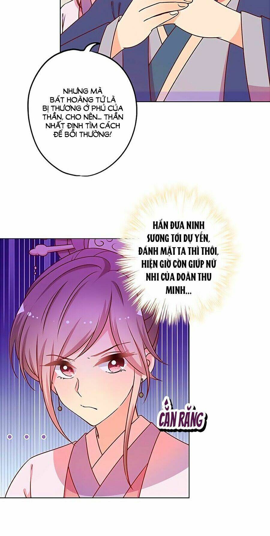 Hoàng Hậu Nương Nương Đích Năm Xu Đặc Hiệu: Chapter 158