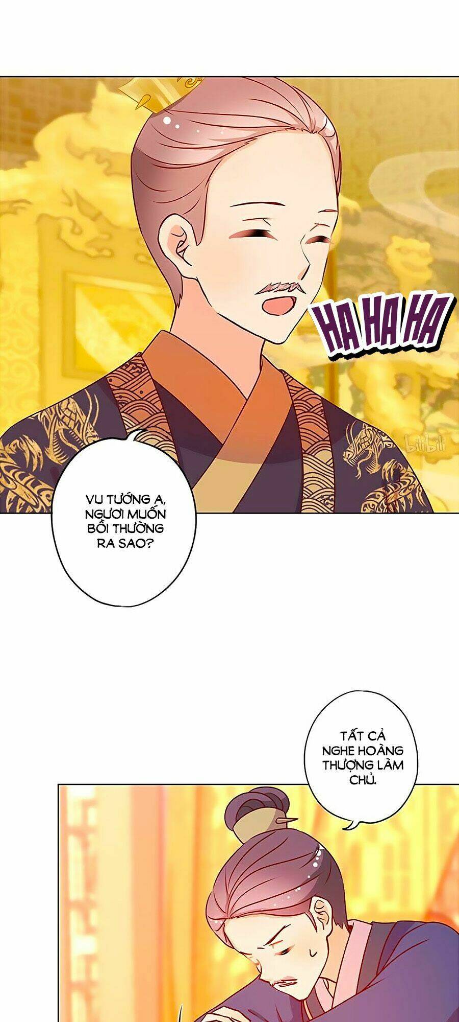Hoàng Hậu Nương Nương Đích Năm Xu Đặc Hiệu: Chapter 158
