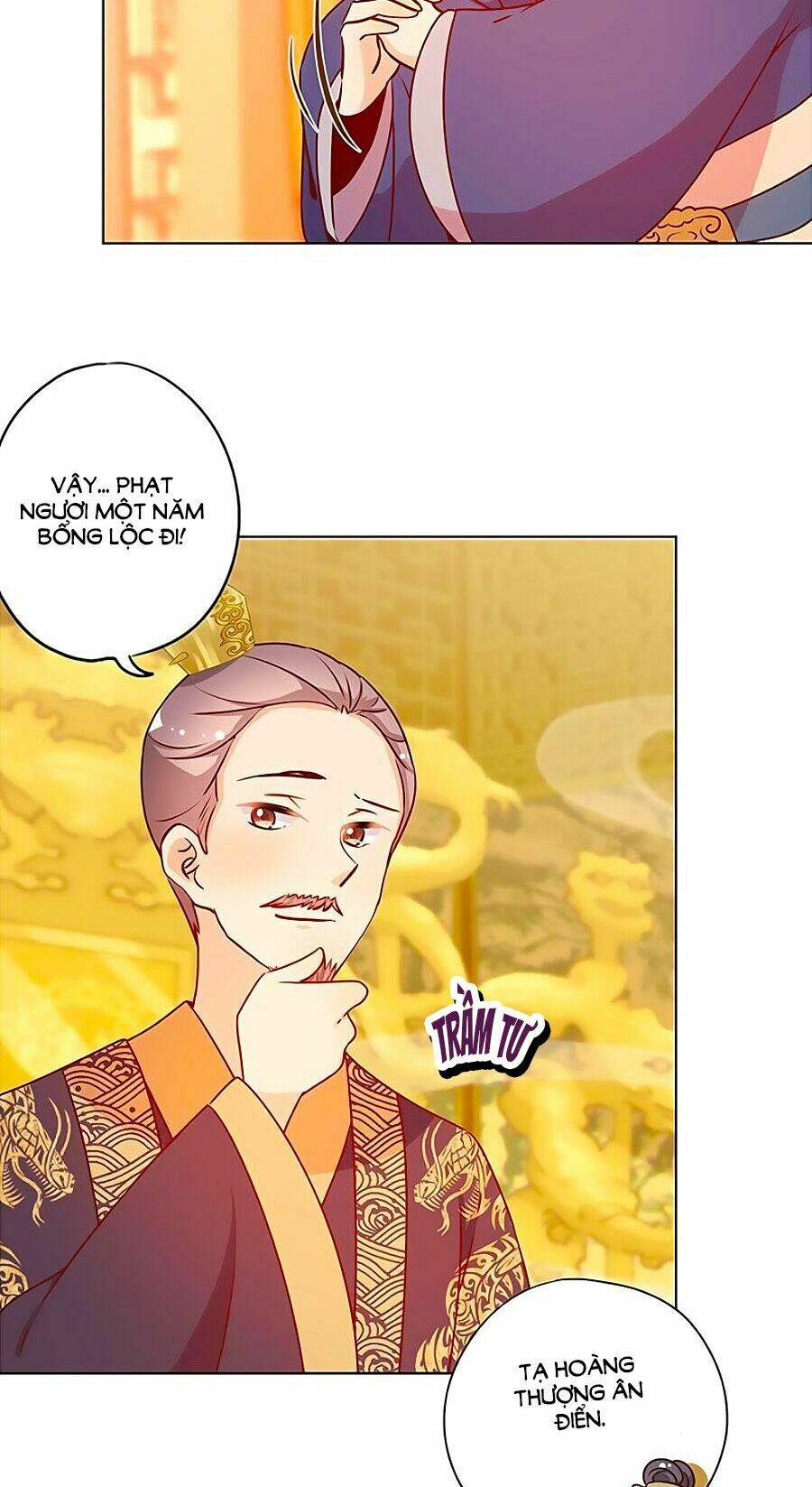 Hoàng Hậu Nương Nương Đích Năm Xu Đặc Hiệu: Chapter 158