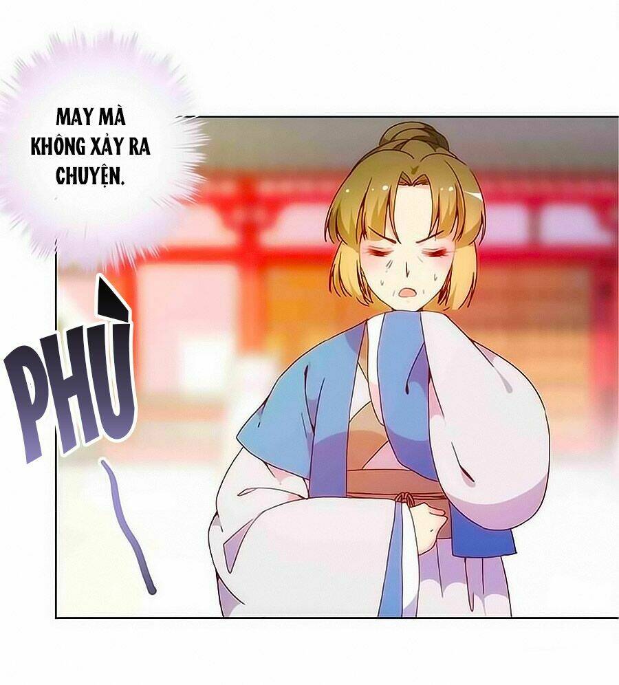 Hoàng Hậu Nương Nương Đích Năm Xu Đặc Hiệu: Chapter 16
