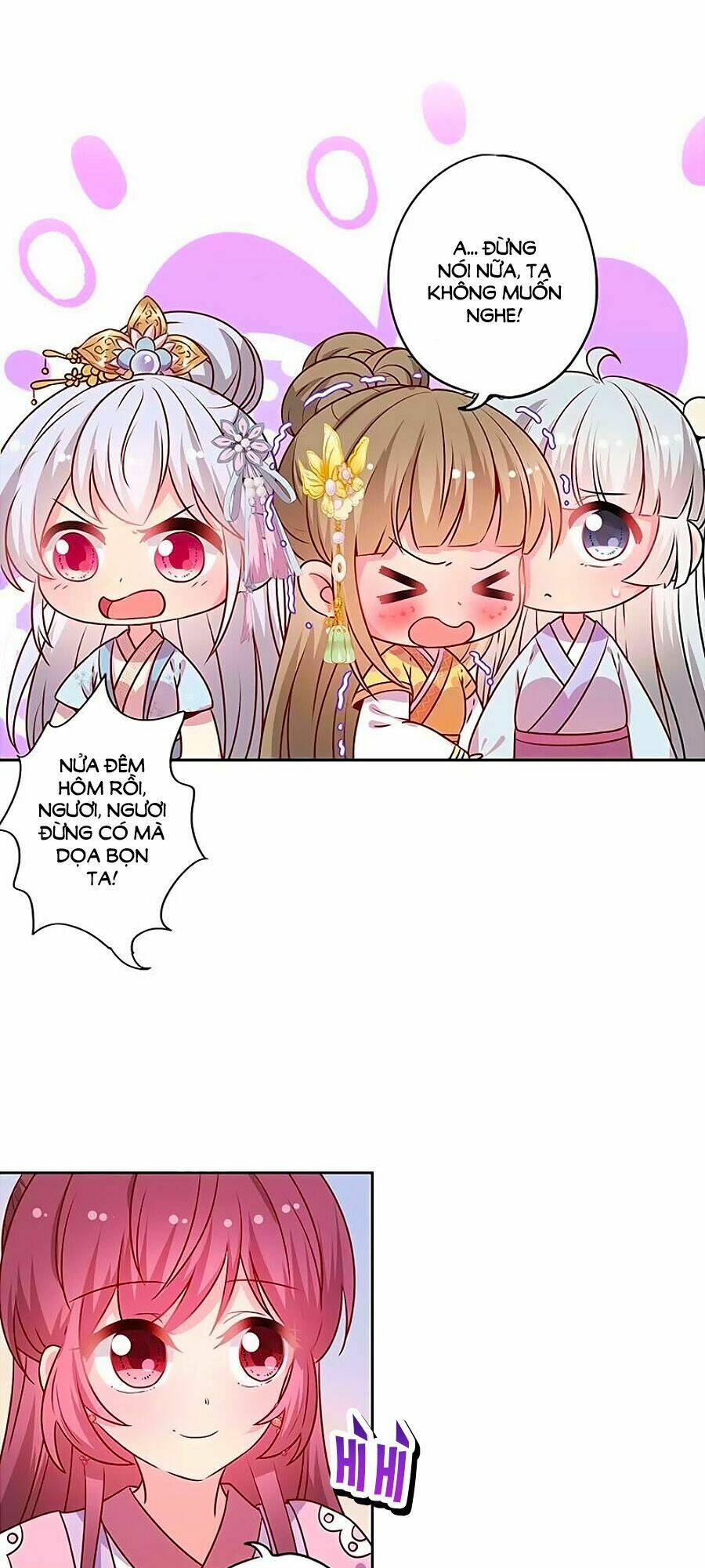 Hoàng Hậu Nương Nương Đích Năm Xu Đặc Hiệu: Chapter 162