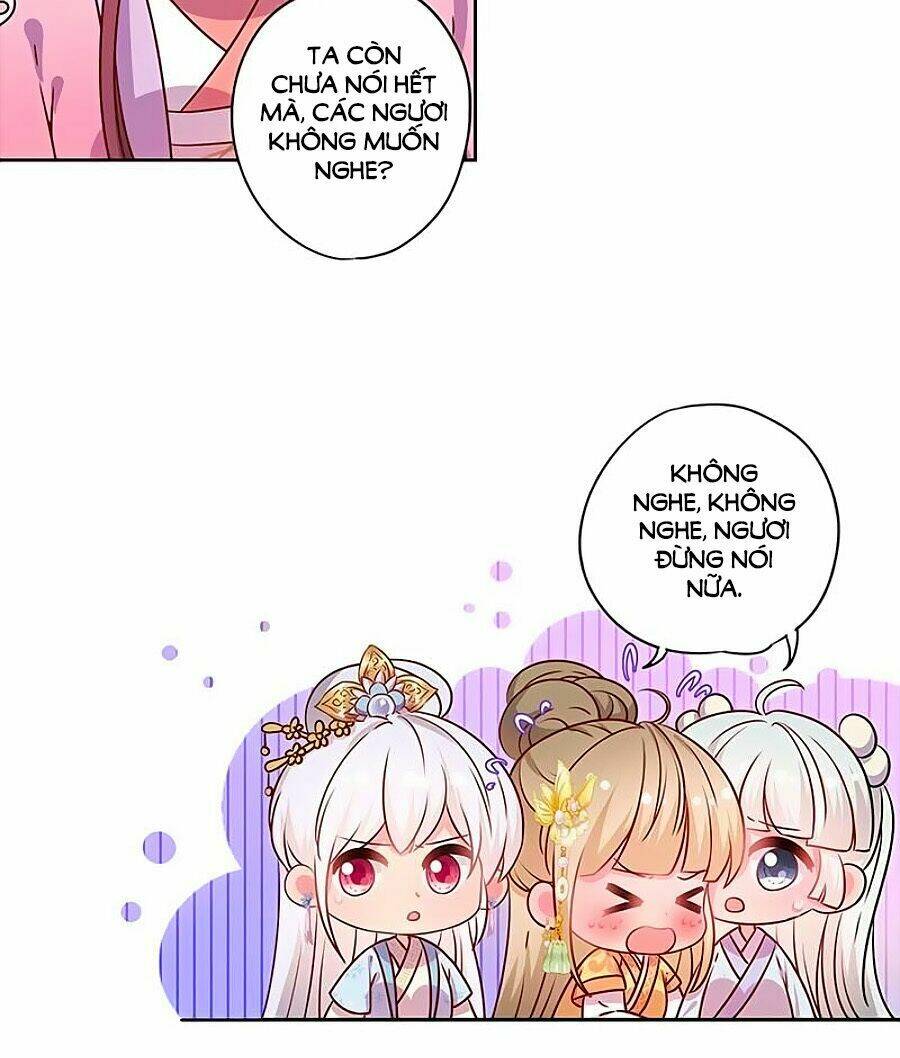 Hoàng Hậu Nương Nương Đích Năm Xu Đặc Hiệu: Chapter 162