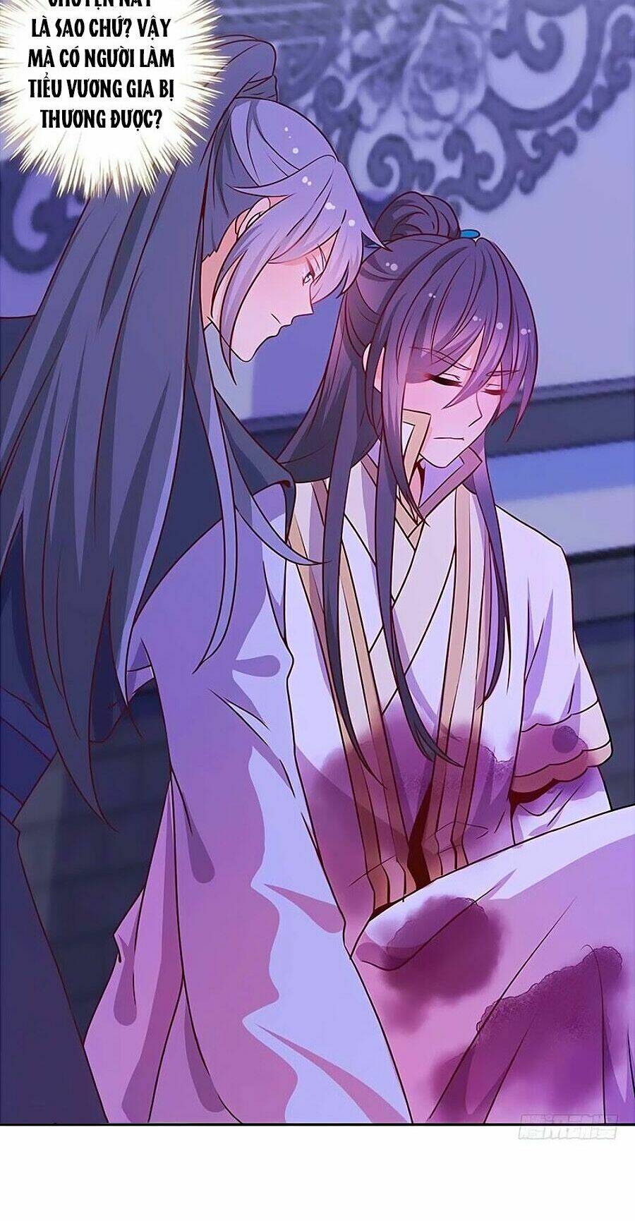 Hoàng Hậu Nương Nương Đích Năm Xu Đặc Hiệu: Chapter 162