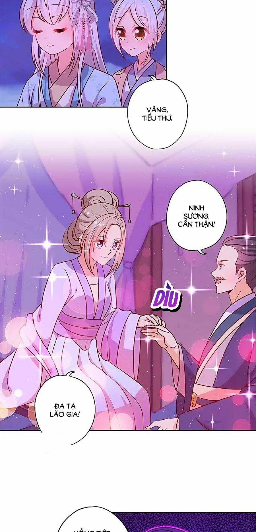 Hoàng Hậu Nương Nương Đích Năm Xu Đặc Hiệu: Chapter 162