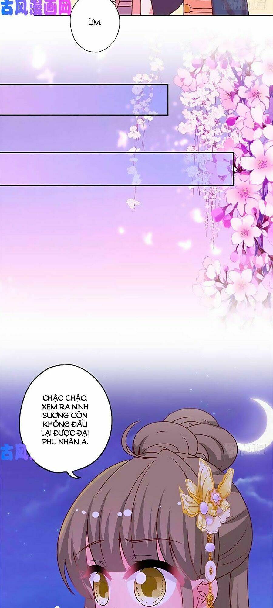 Hoàng Hậu Nương Nương Đích Năm Xu Đặc Hiệu: Chapter 162