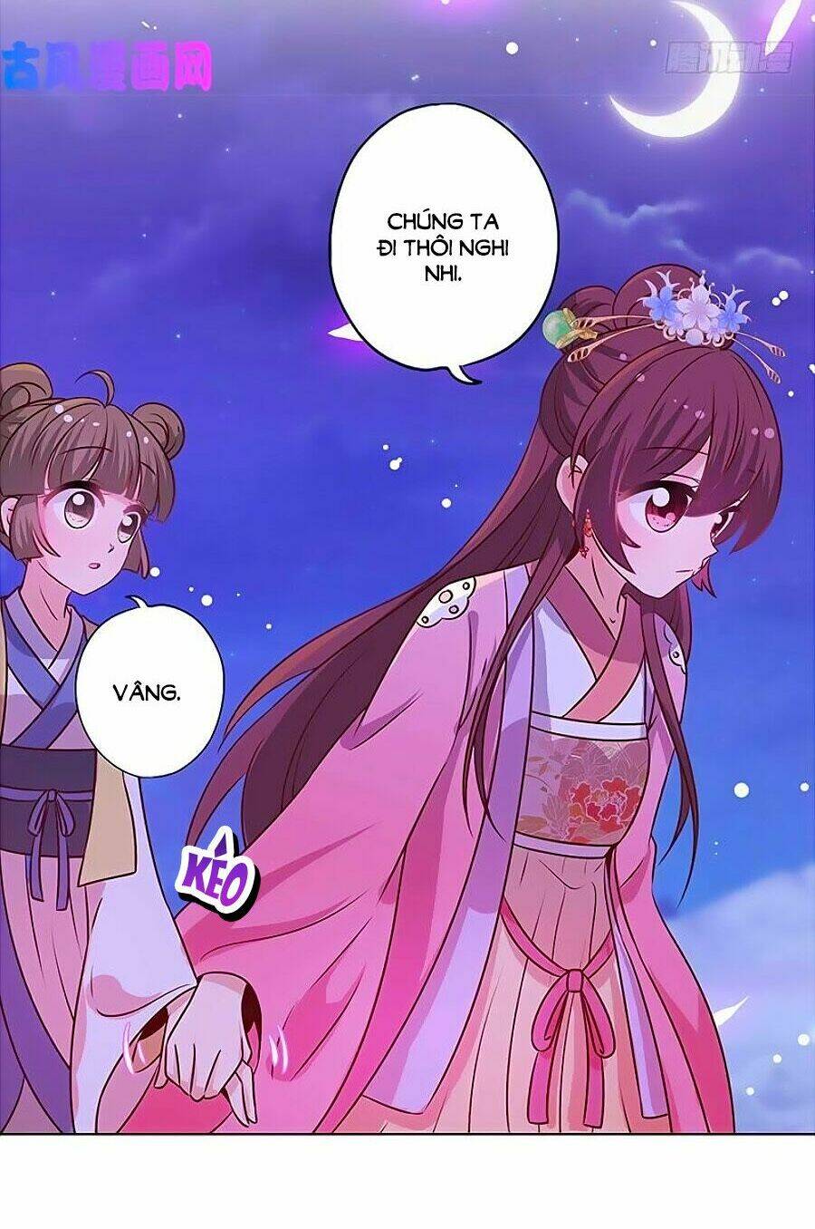 Hoàng Hậu Nương Nương Đích Năm Xu Đặc Hiệu: Chapter 162