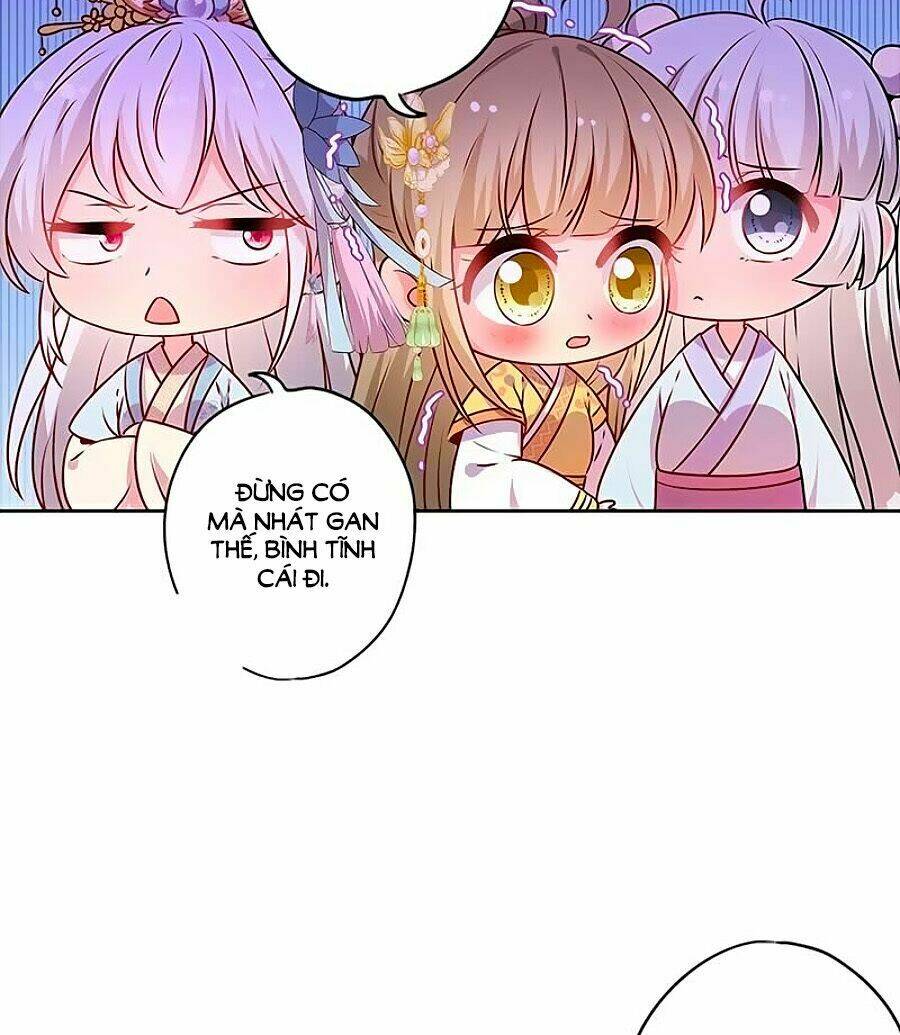 Hoàng Hậu Nương Nương Đích Năm Xu Đặc Hiệu: Chapter 162
