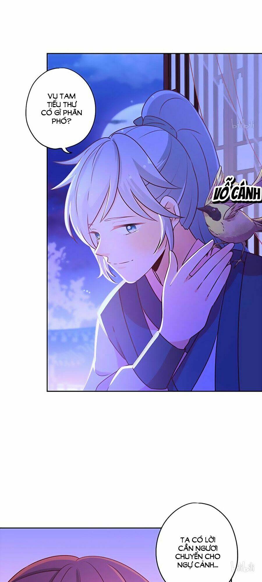 Hoàng Hậu Nương Nương Đích Năm Xu Đặc Hiệu: Chapter 164