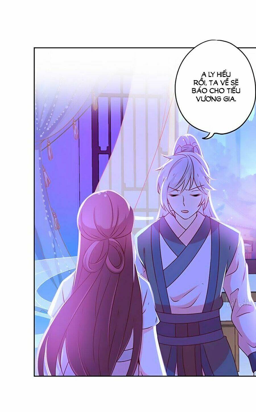 Hoàng Hậu Nương Nương Đích Năm Xu Đặc Hiệu: Chapter 164