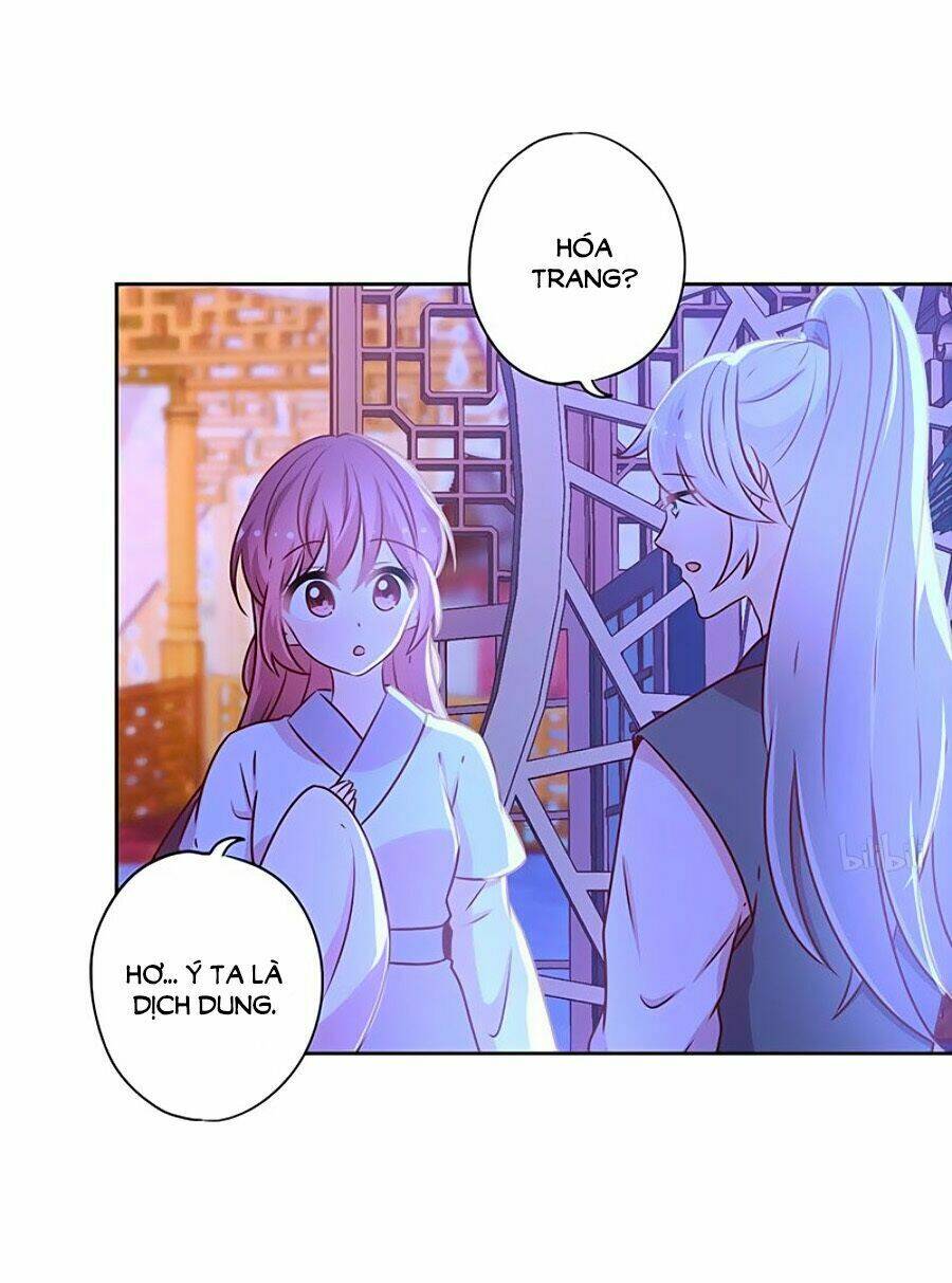 Hoàng Hậu Nương Nương Đích Năm Xu Đặc Hiệu: Chapter 164