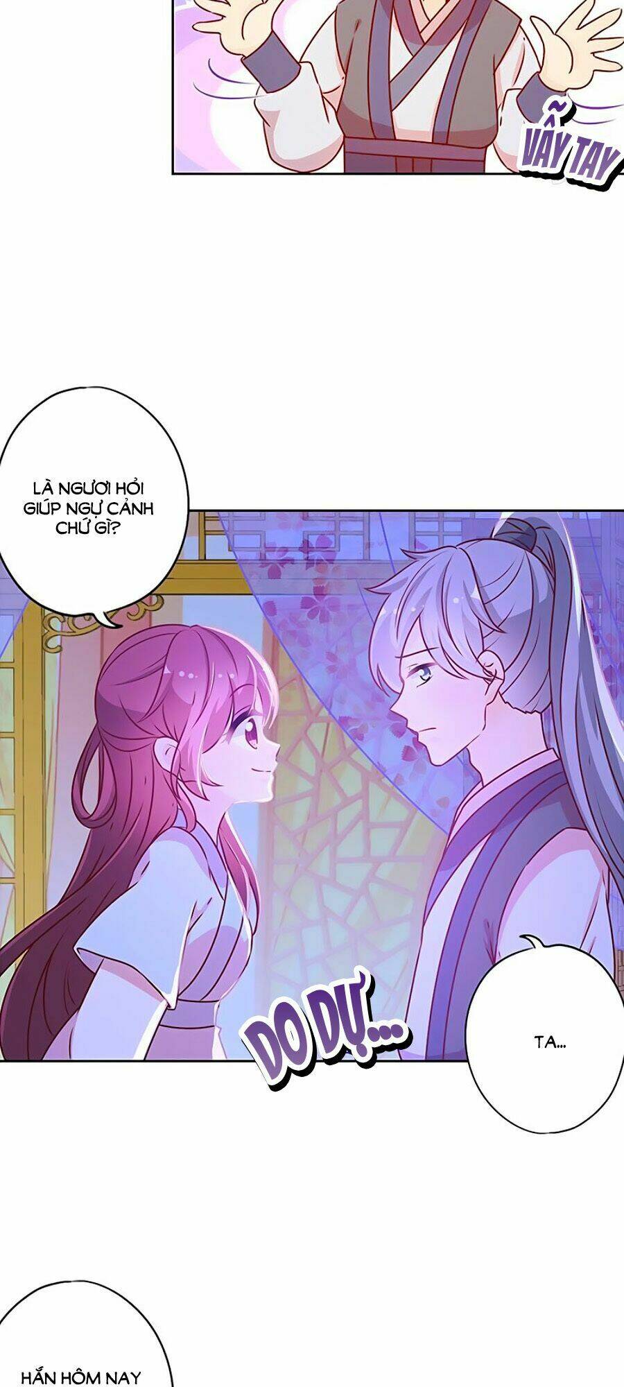 Hoàng Hậu Nương Nương Đích Năm Xu Đặc Hiệu: Chapter 164