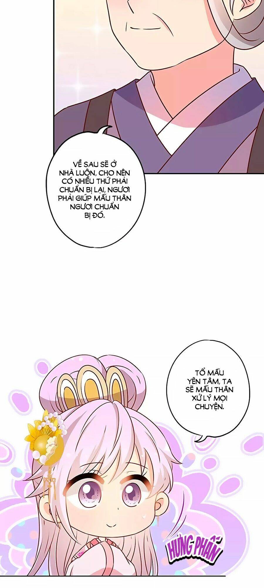 Hoàng Hậu Nương Nương Đích Năm Xu Đặc Hiệu: Chapter 166
