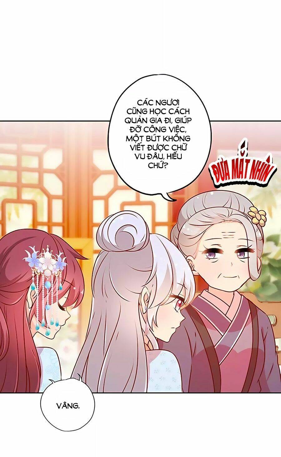 Hoàng Hậu Nương Nương Đích Năm Xu Đặc Hiệu: Chapter 166