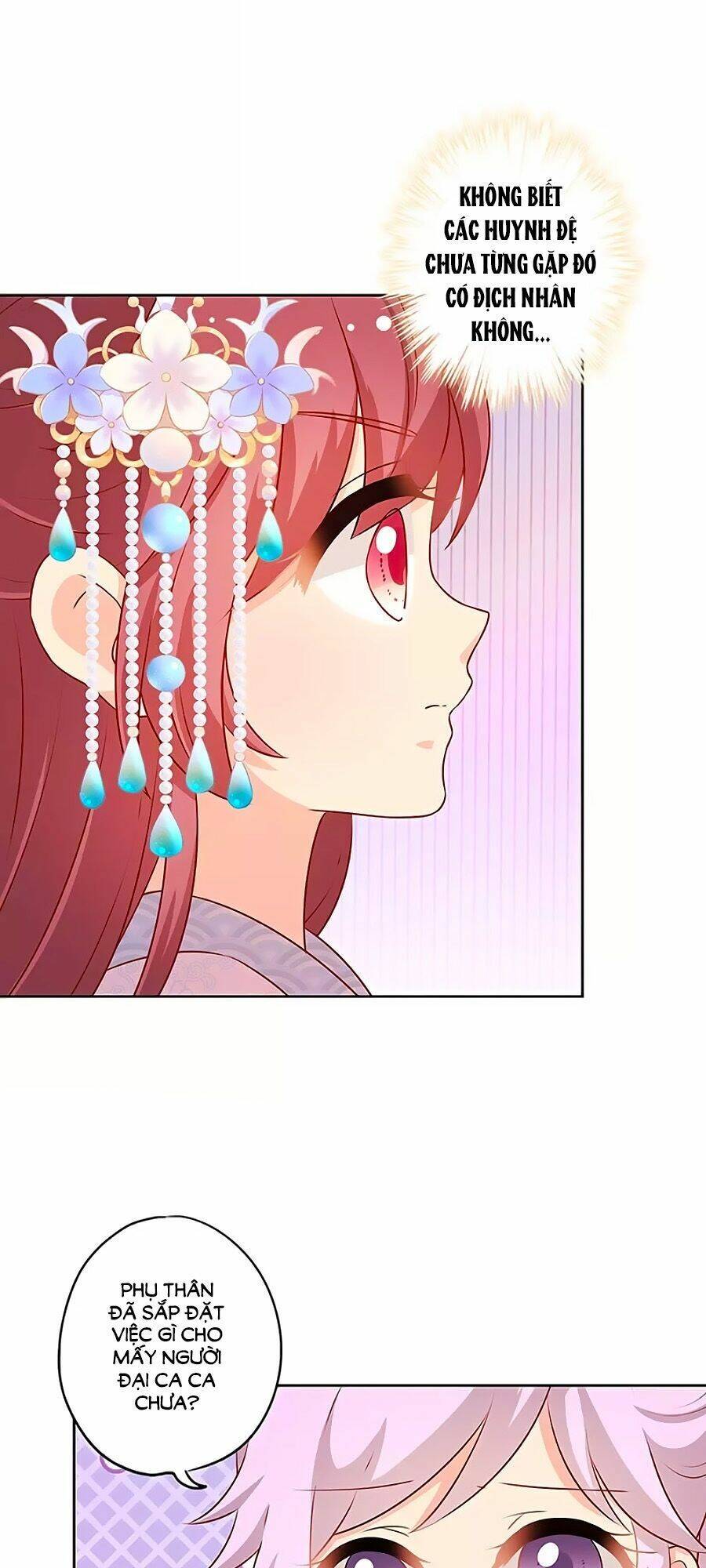 Hoàng Hậu Nương Nương Đích Năm Xu Đặc Hiệu: Chapter 166