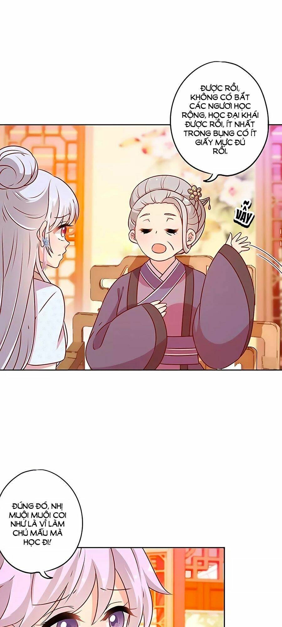 Hoàng Hậu Nương Nương Đích Năm Xu Đặc Hiệu: Chapter 166
