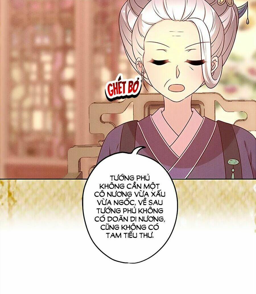 Hoàng Hậu Nương Nương Đích Năm Xu Đặc Hiệu: Chapter 168